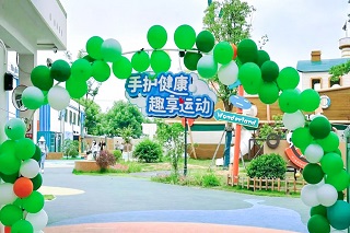 快盈VIII-购彩大厅welcome注册
