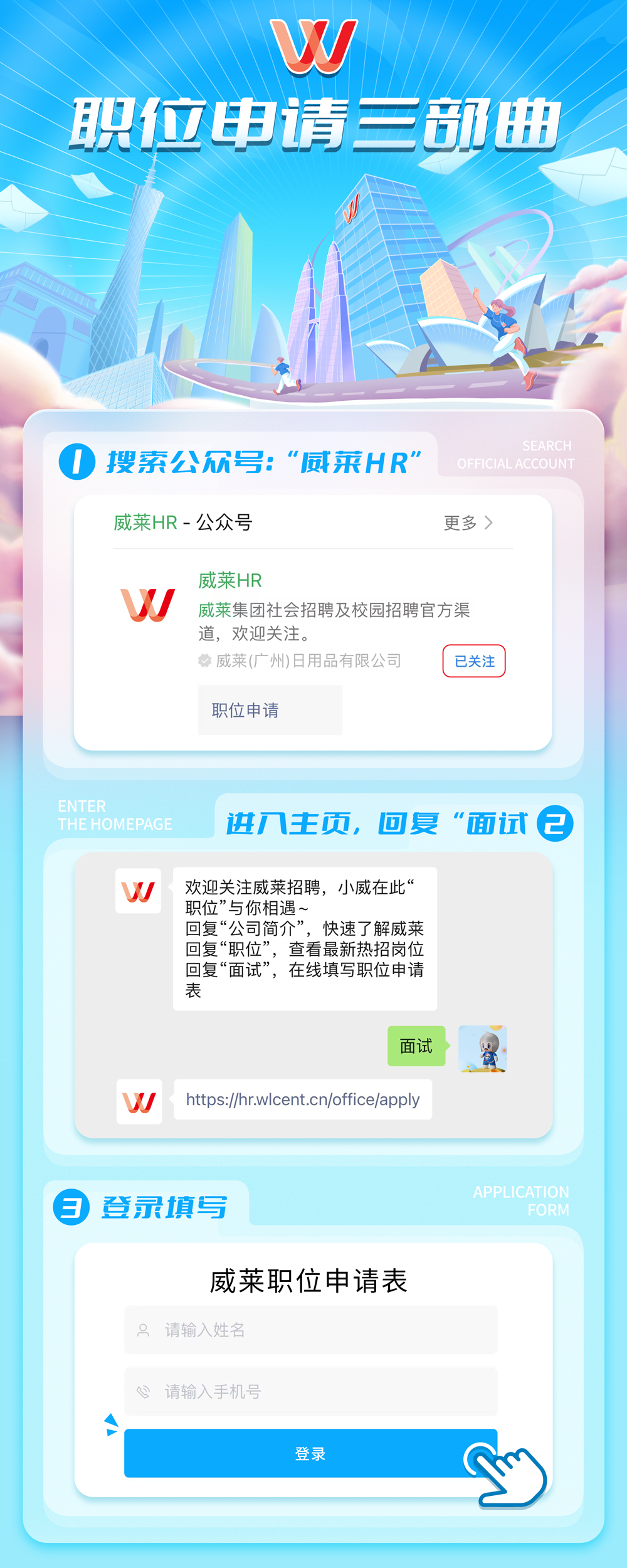 快盈VIII-购彩大厅welcome注册